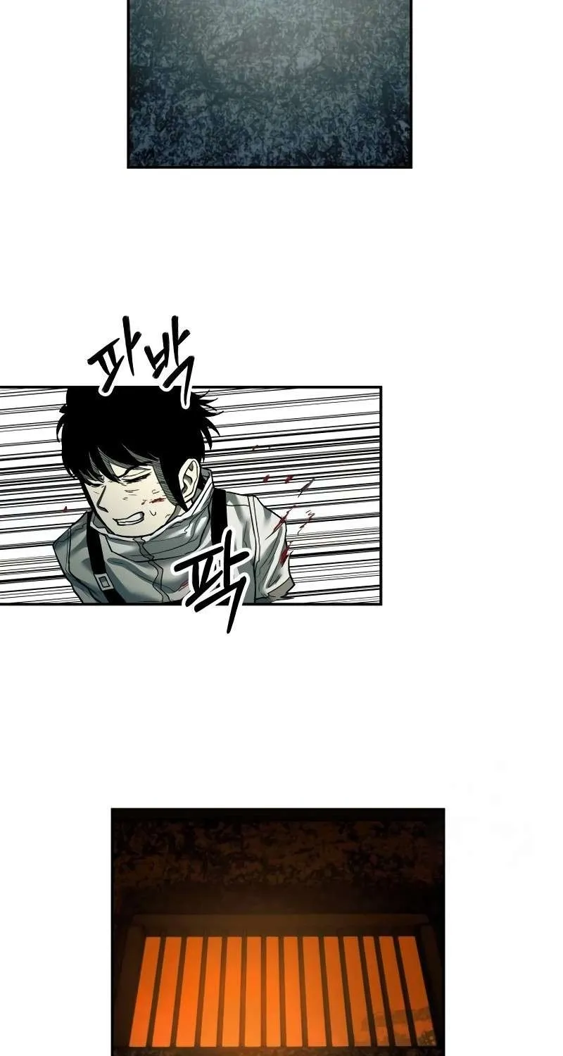 Chapter 48 — page 70