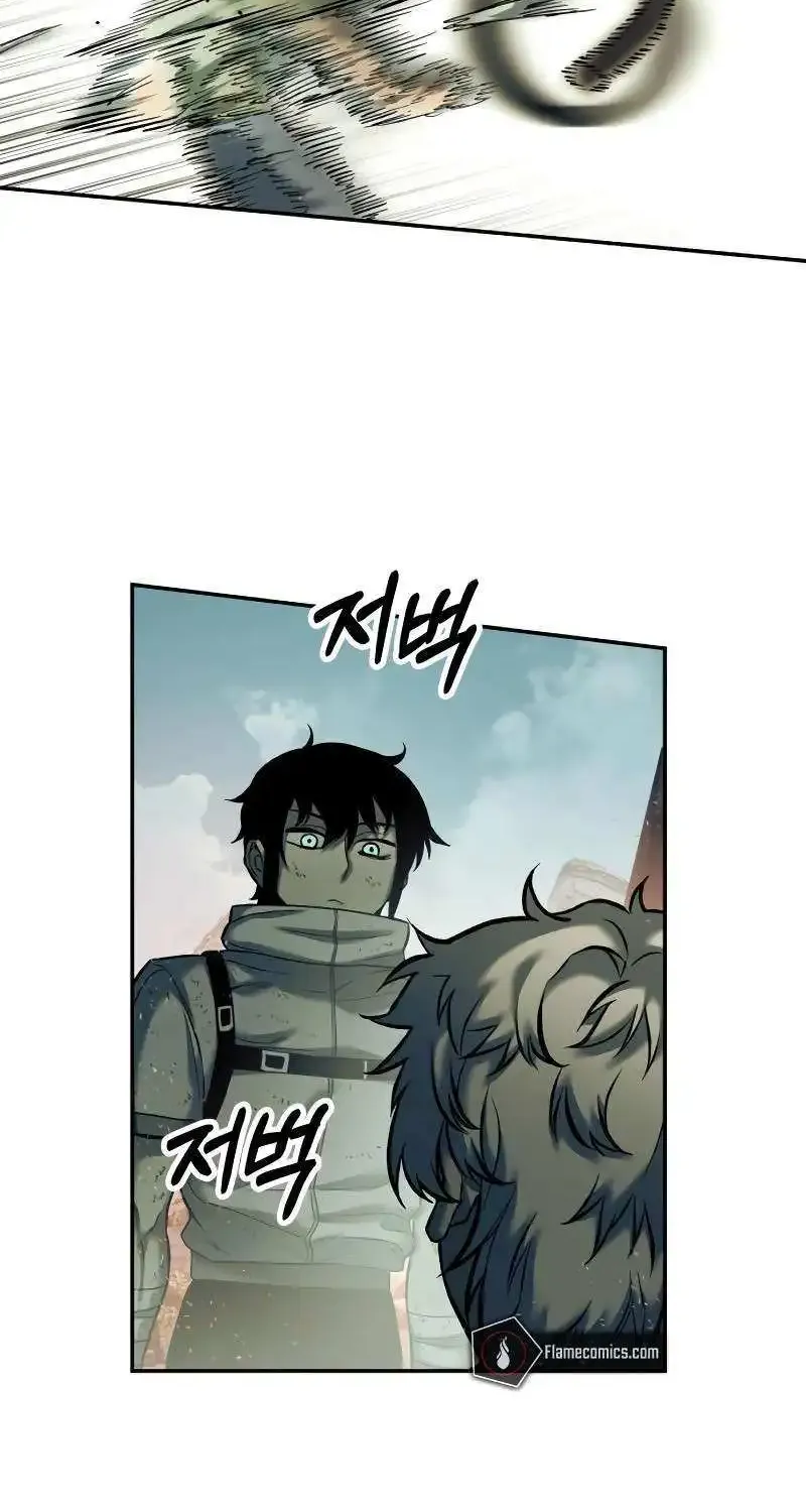 Chapter 50 — page 40