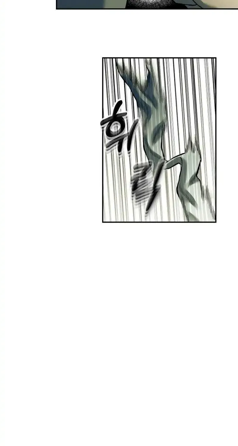 Chapter 50 — page 94