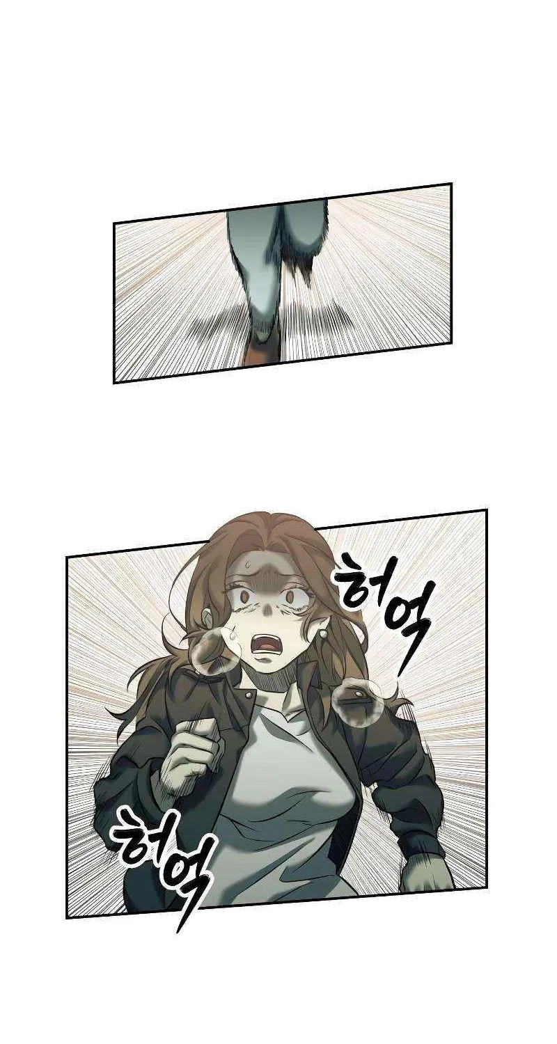 Chapter 51 — page 35