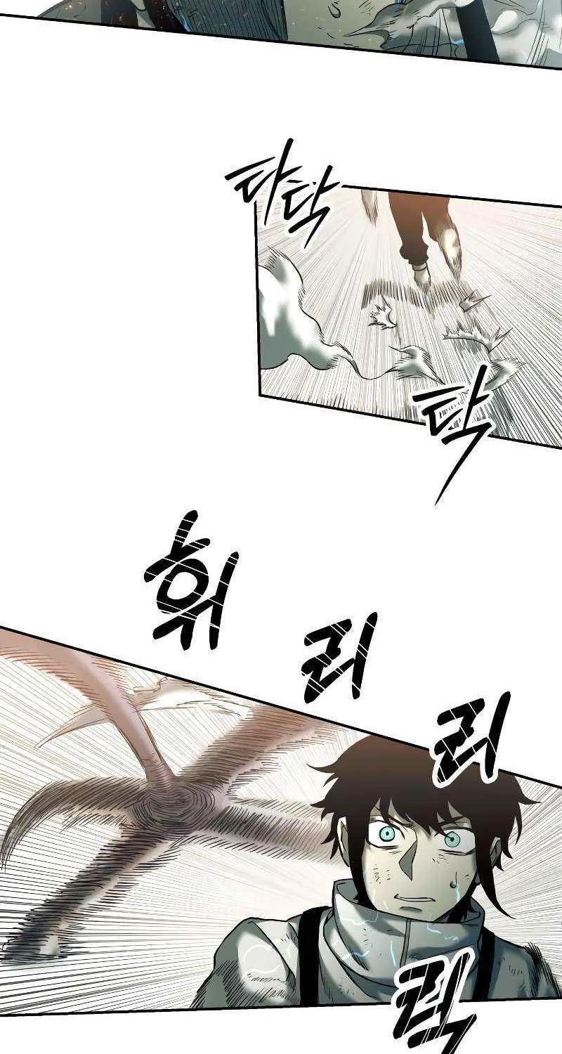 Chapter 51 — page 54