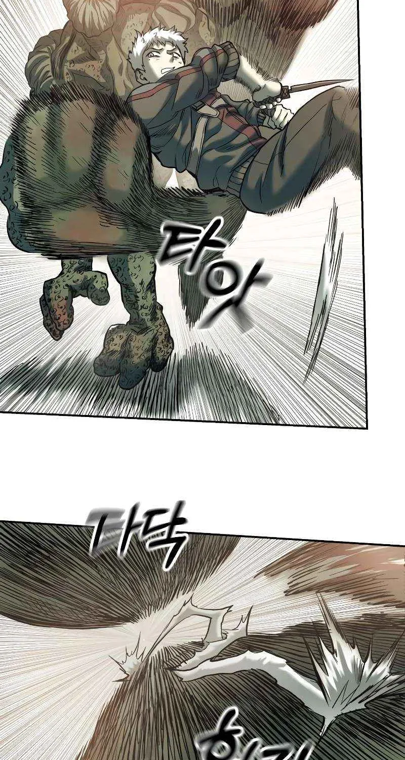 Chapter 51 — page 62