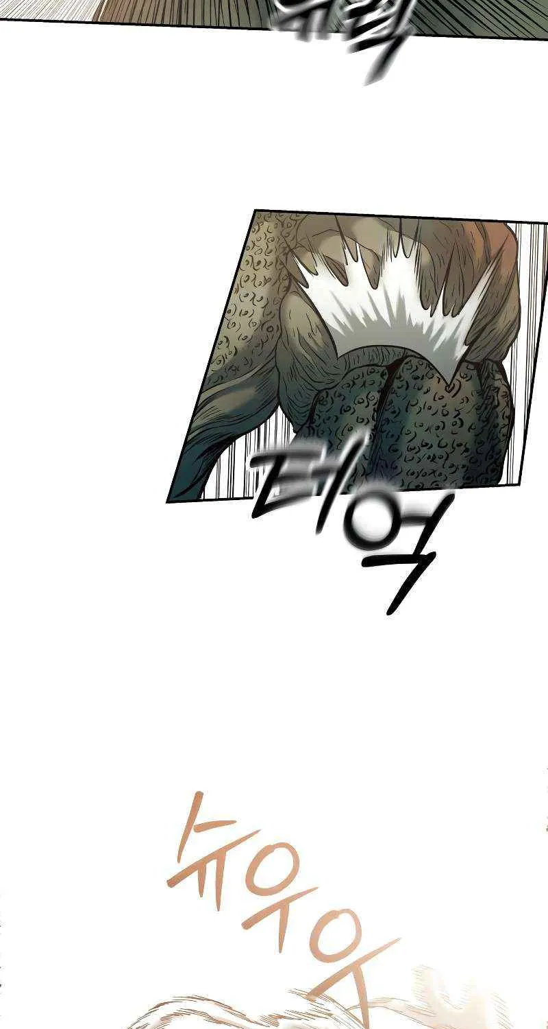 Chapter 51 — page 63