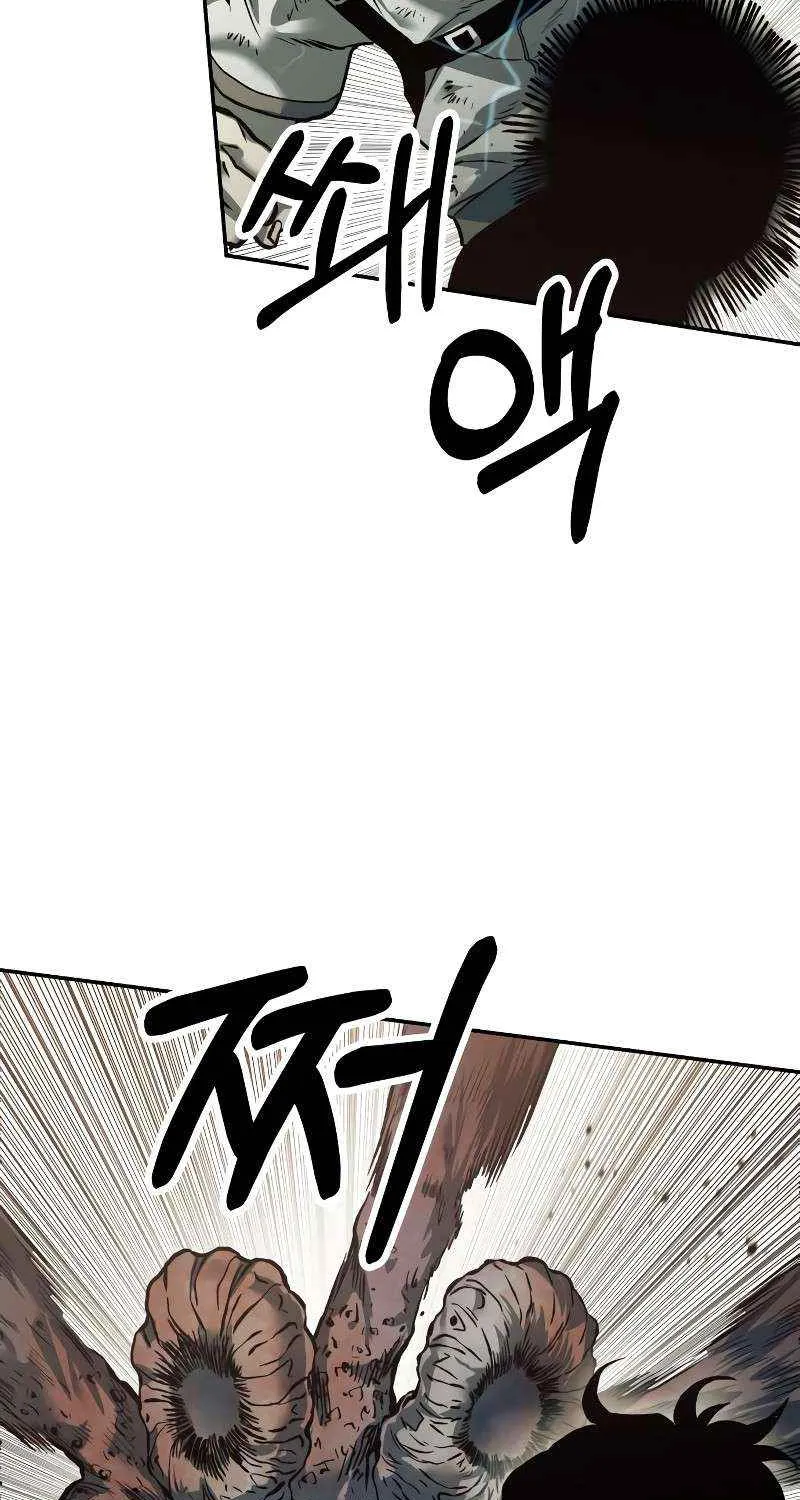 Chapter 52 — page 29