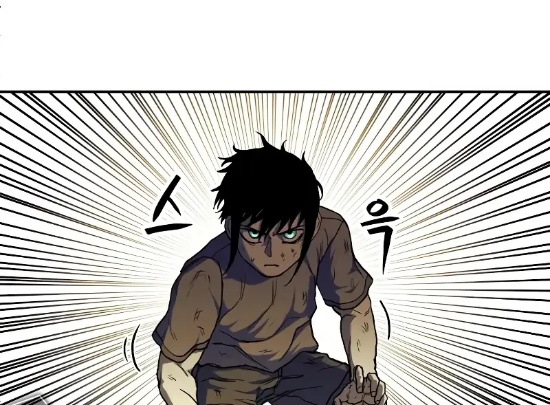 Chapter 9 — page 123