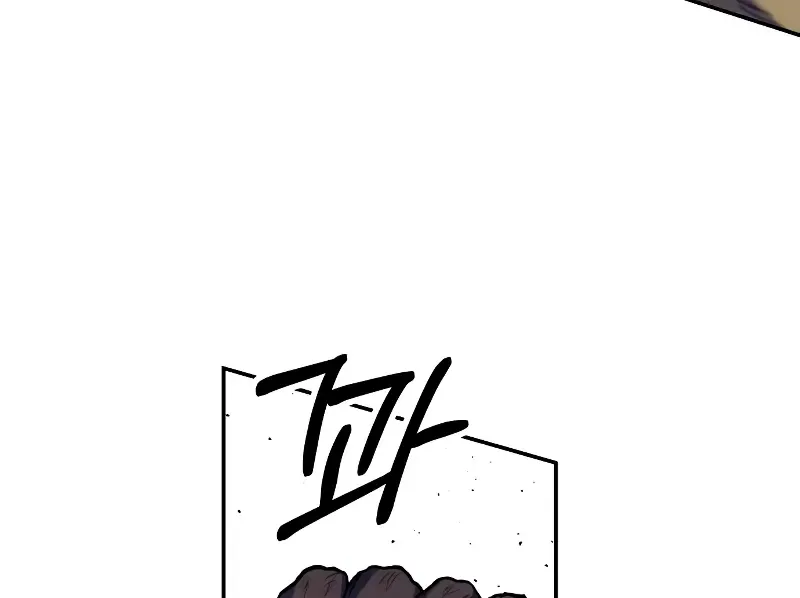 Chapter 9 — page 135