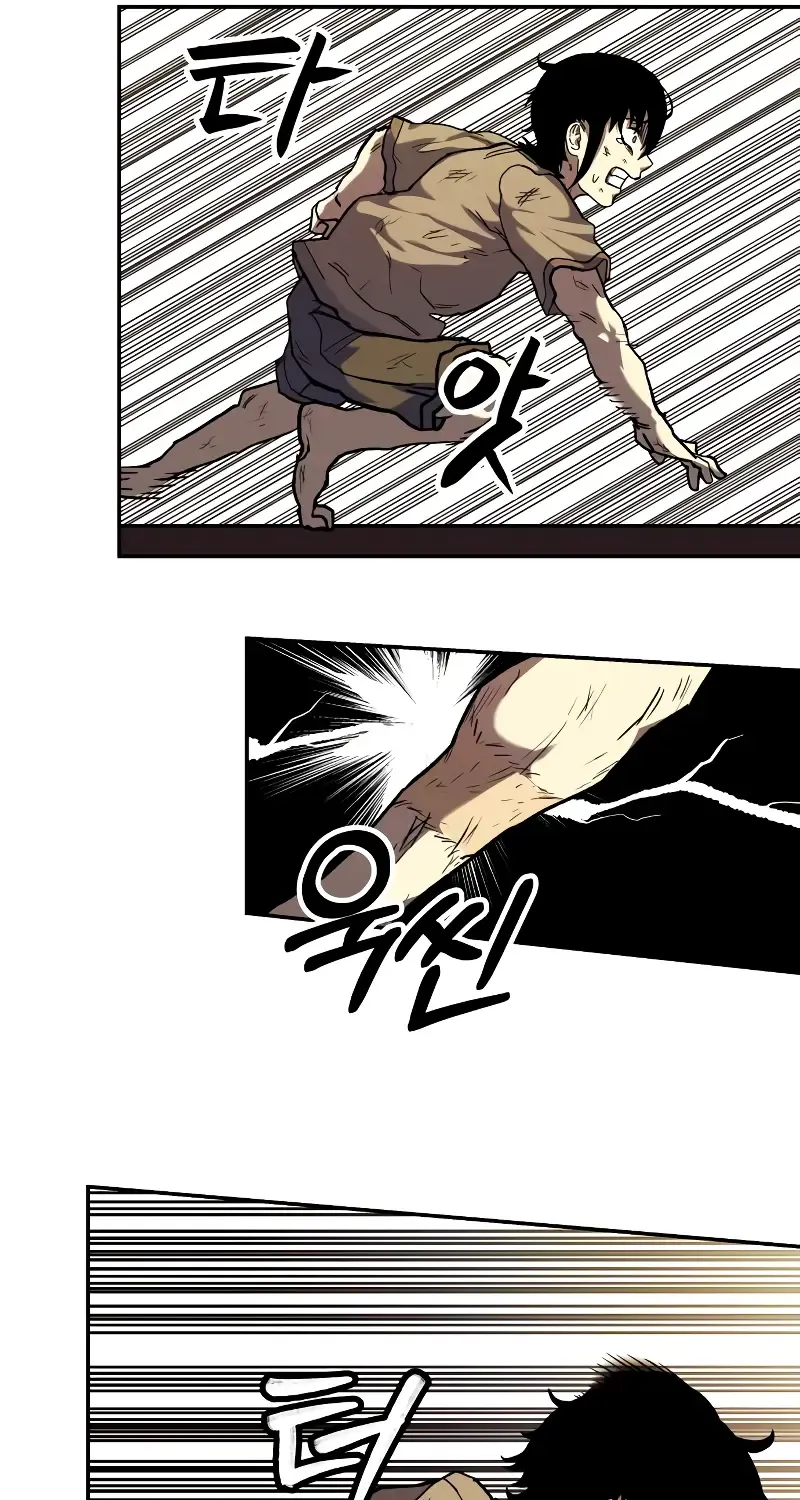 Chapter 9 — page 44