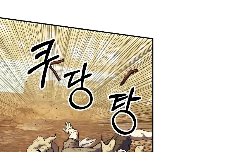 Chapter 9 — page 51