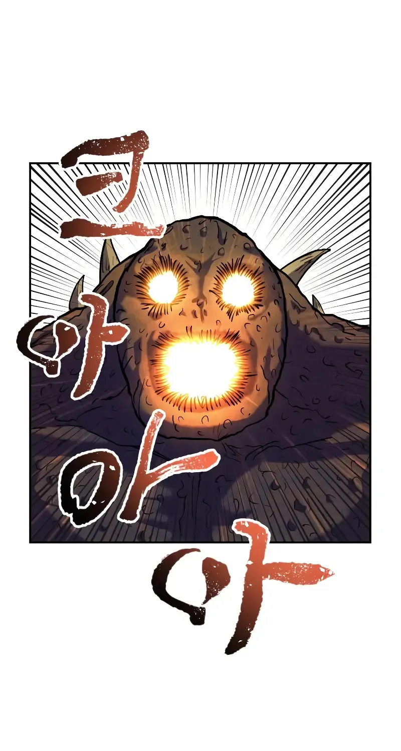 Chapter 9 — page 76