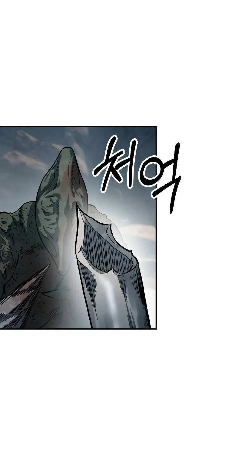 Chapter 53 — page 100