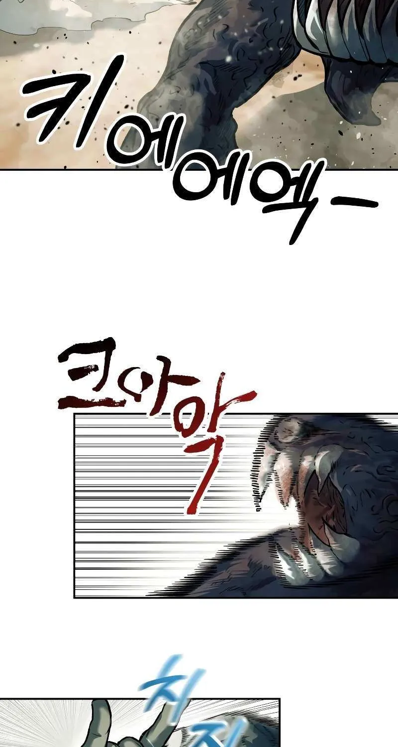 Chapter 53 — page 35