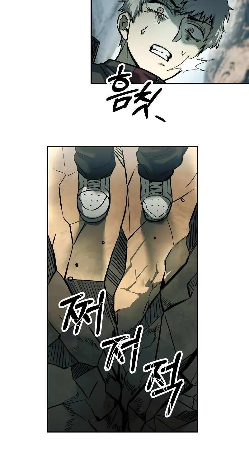Chapter 53 — page 50