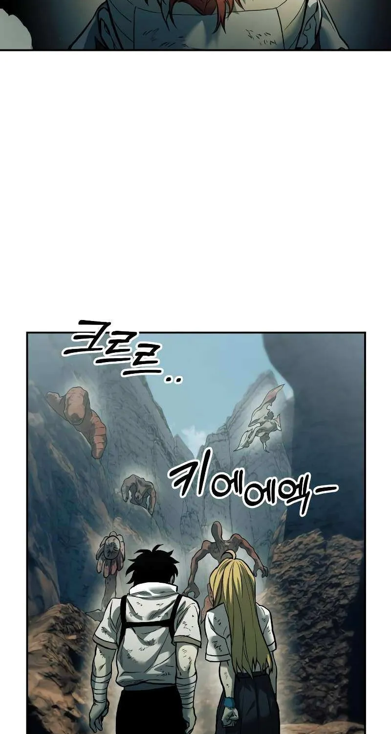Chapter 53 — page 76