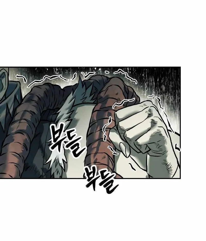 Chapter 55 — page 69