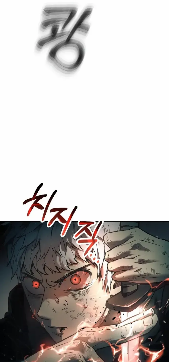 Chapter 56 — page 74