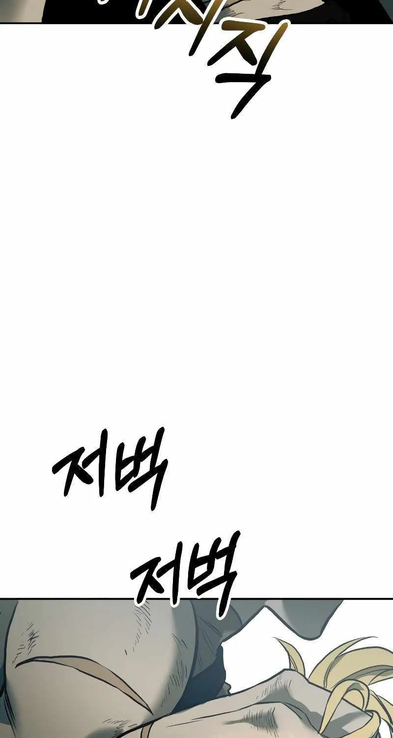 Chapter 58 — page 53