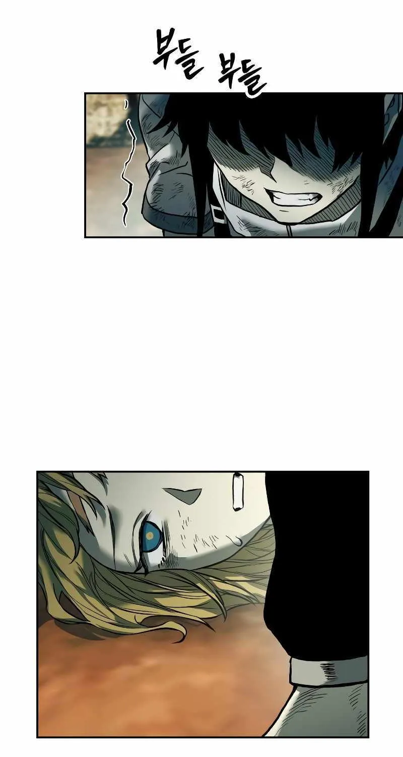 Chapter 58 — page 73