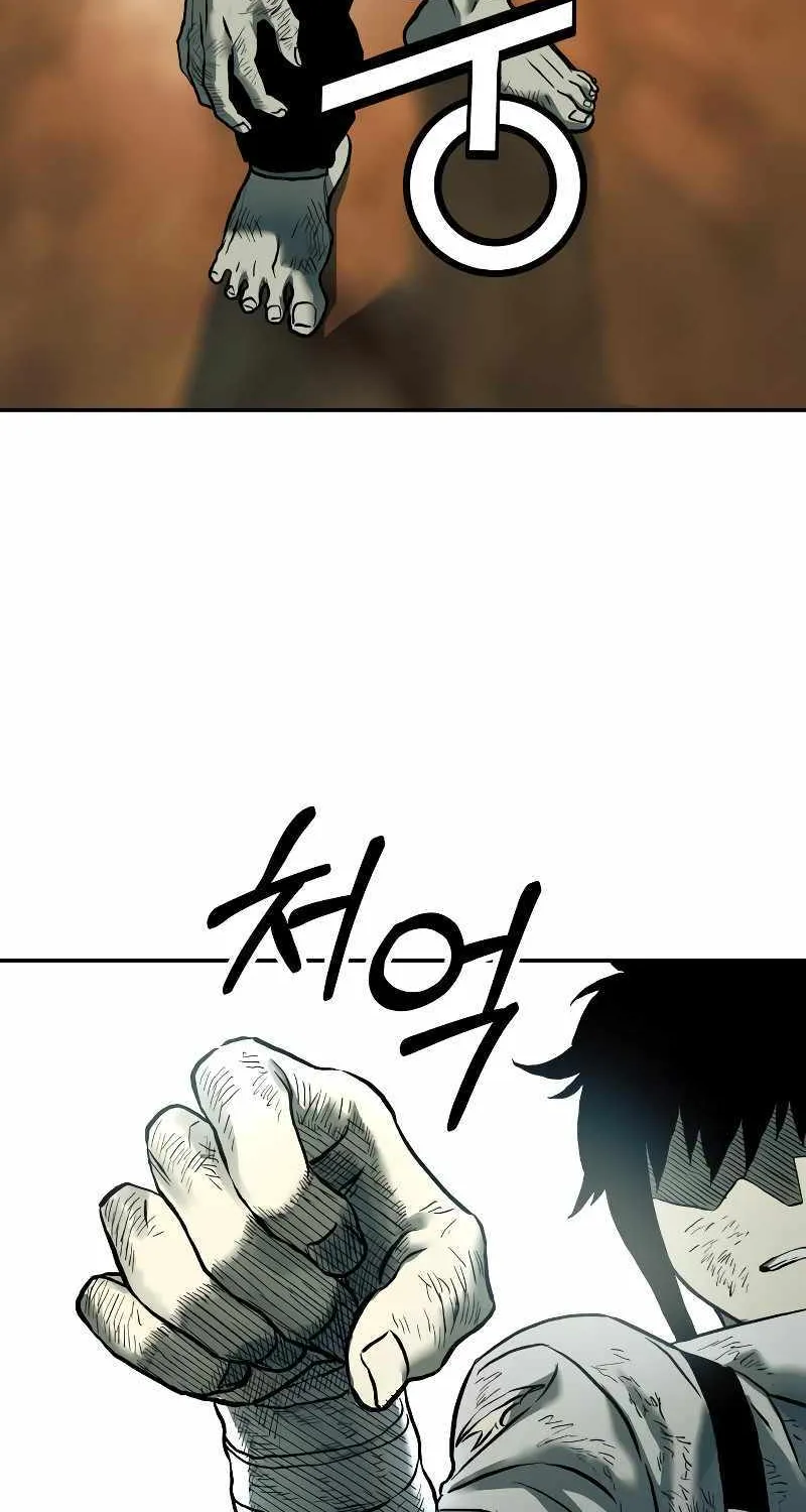 Chapter 58 — page 75