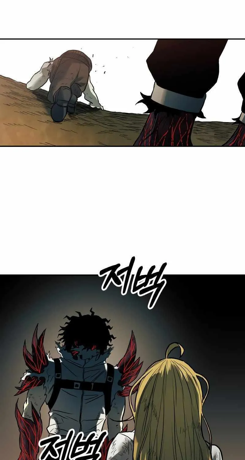 Chapter 59 — page 95