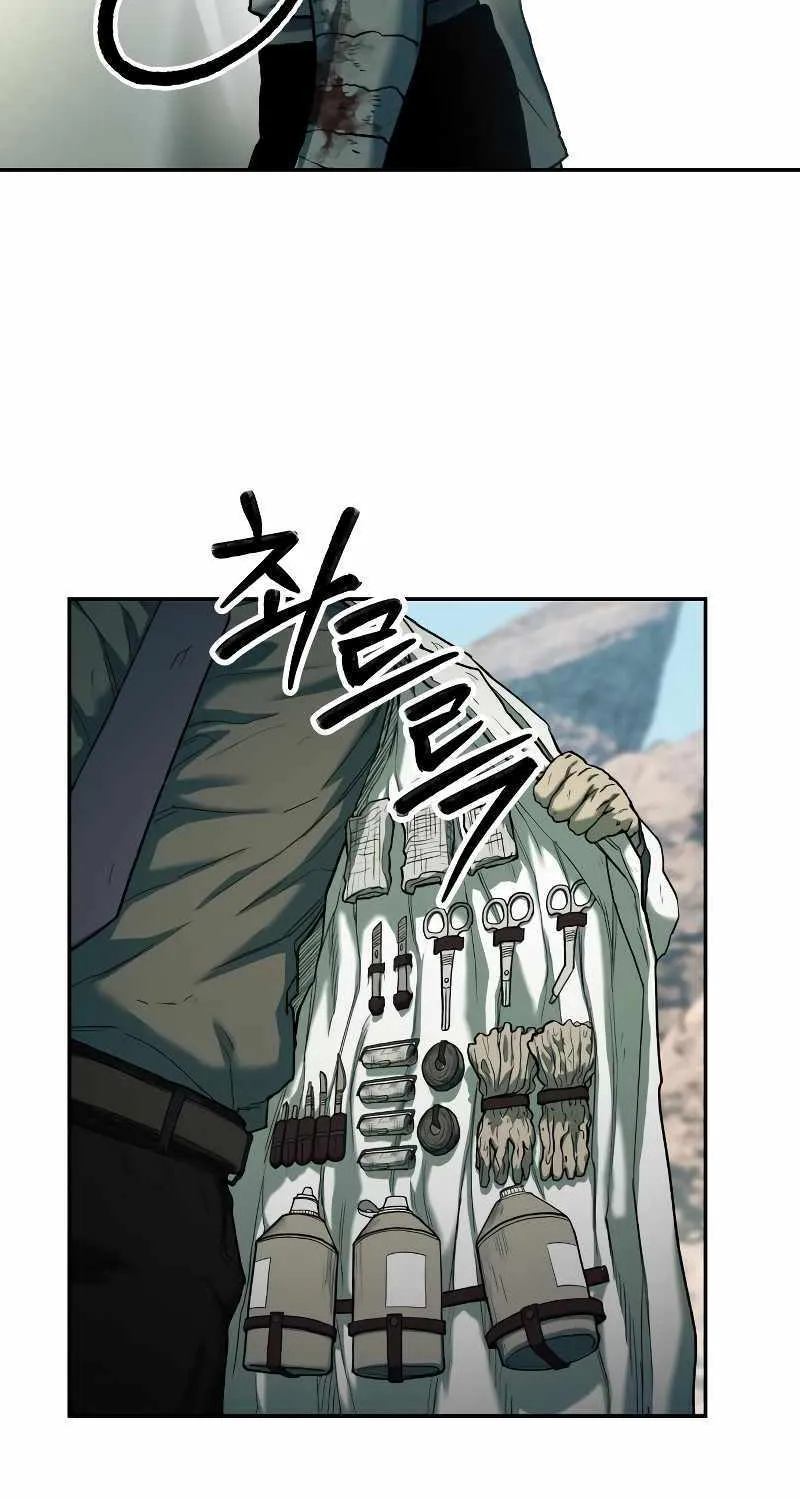Chapter 60 — page 33