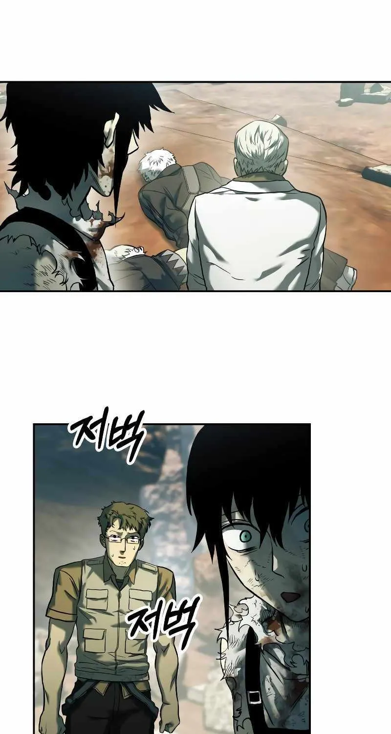 Chapter 60 — page 34