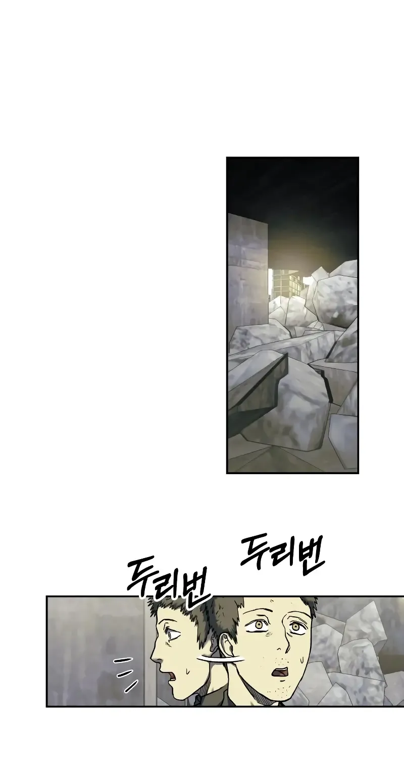 Chapter 10 — page 66