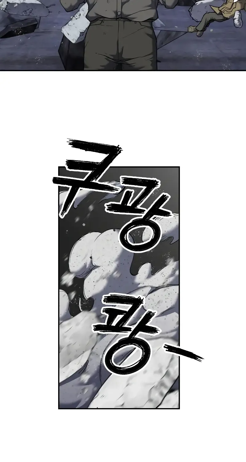 Chapter 10 — page 76
