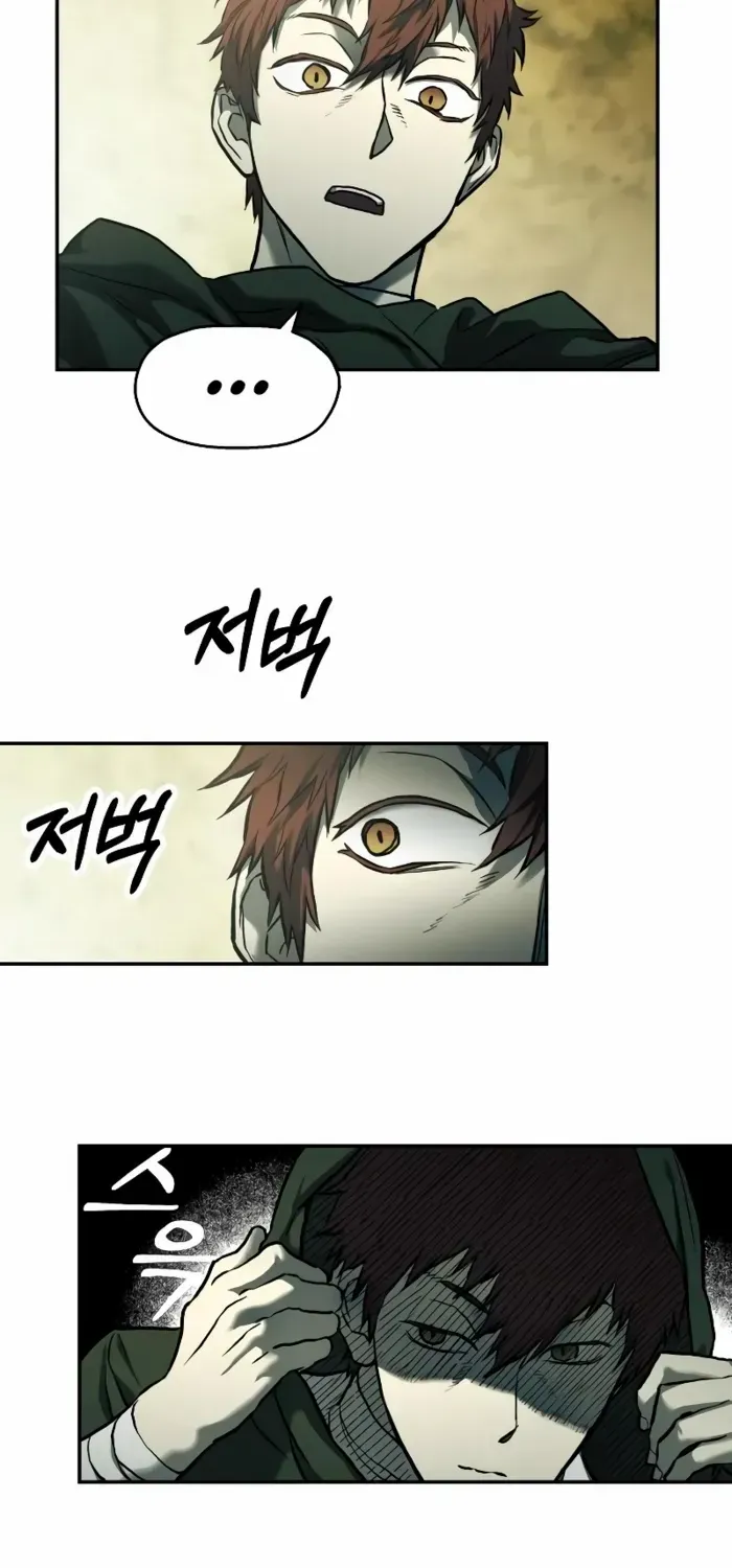 Chapter 62 — page 15