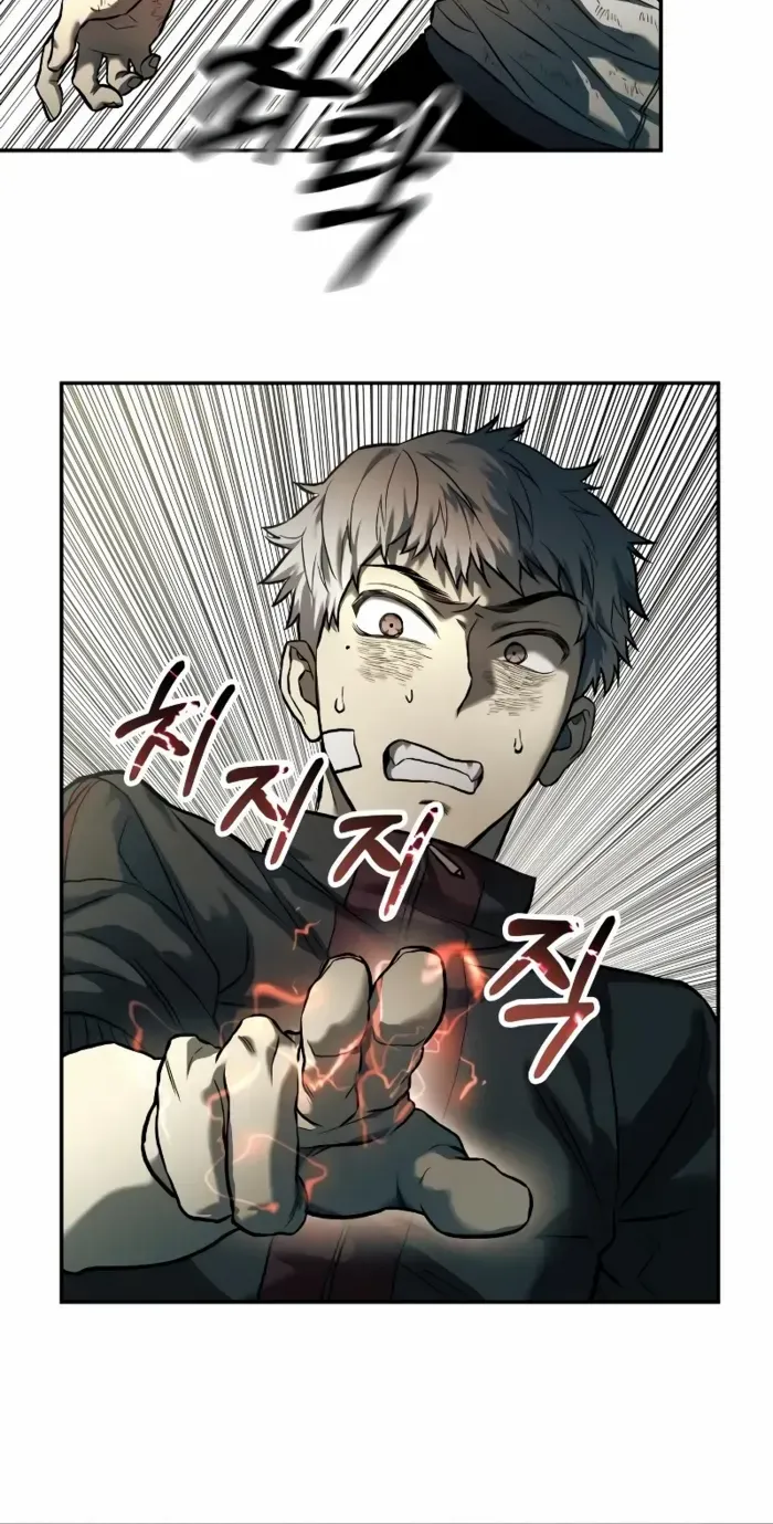Chapter 62 — page 58