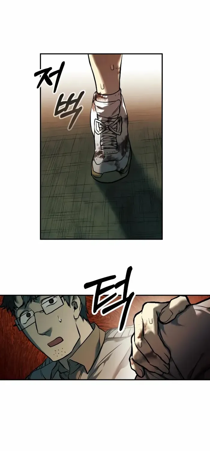 Chapter 62 — page 80