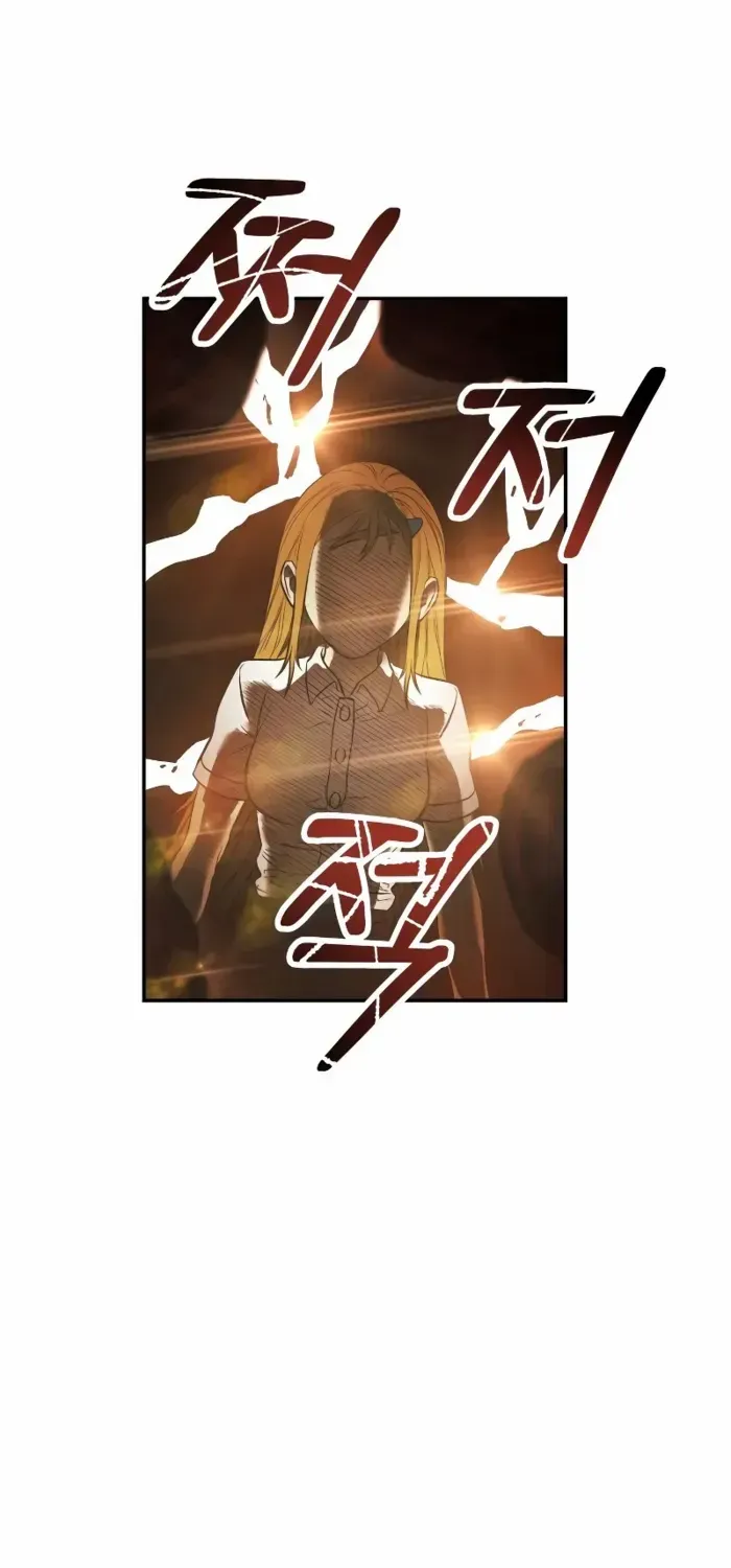 Chapter 62 — page 84