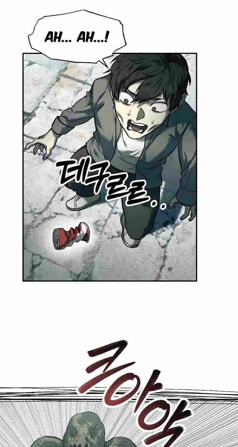 Chapter 63 — page 67