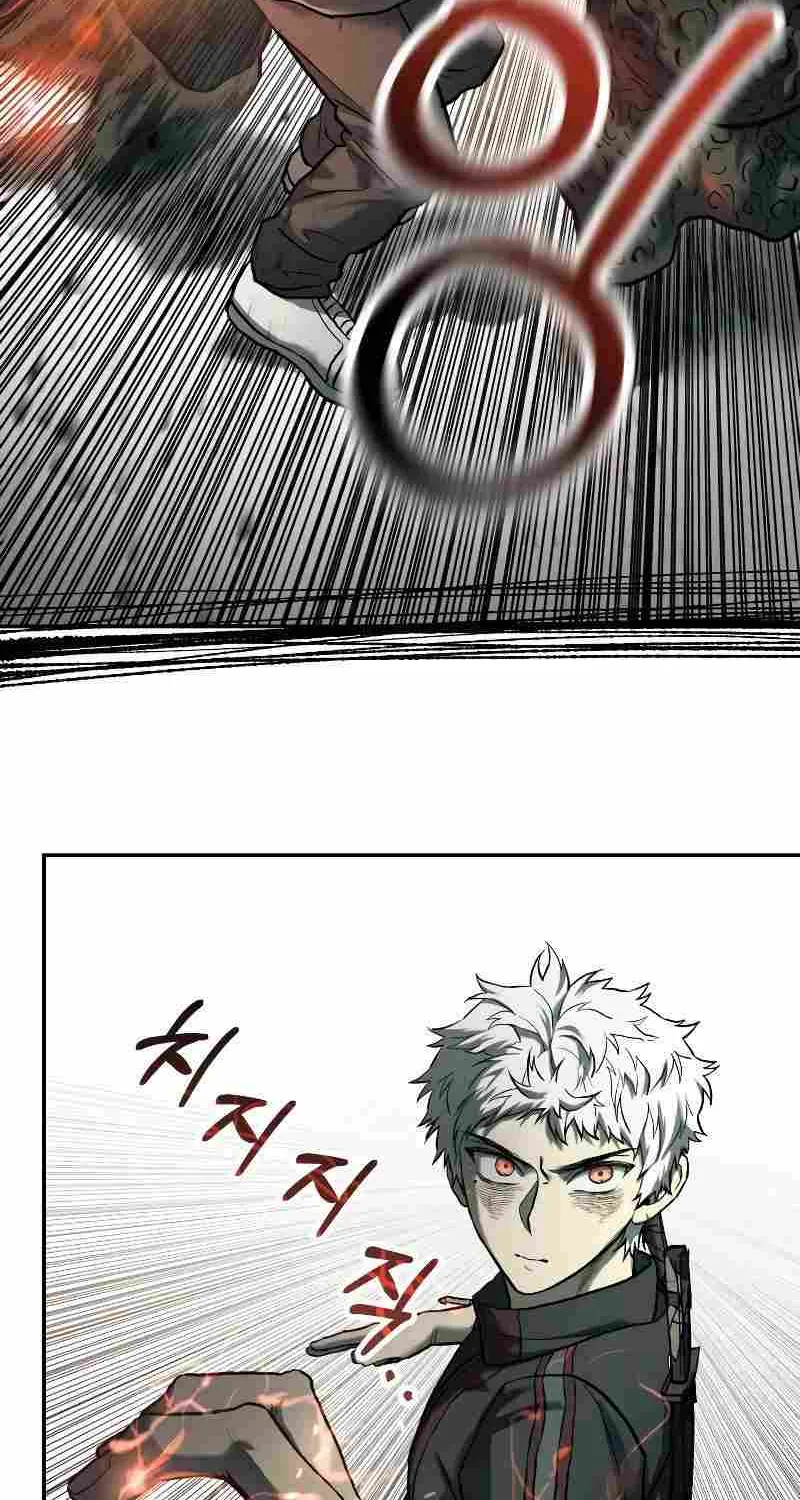 Chapter 63 — page 70