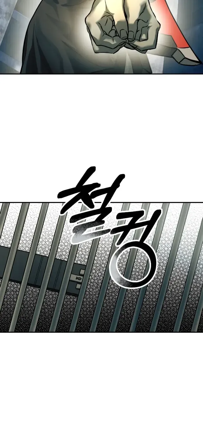 Chapter 65 — page 46