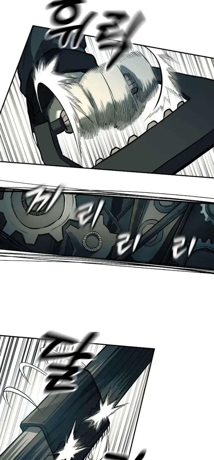Chapter 69 — page 66