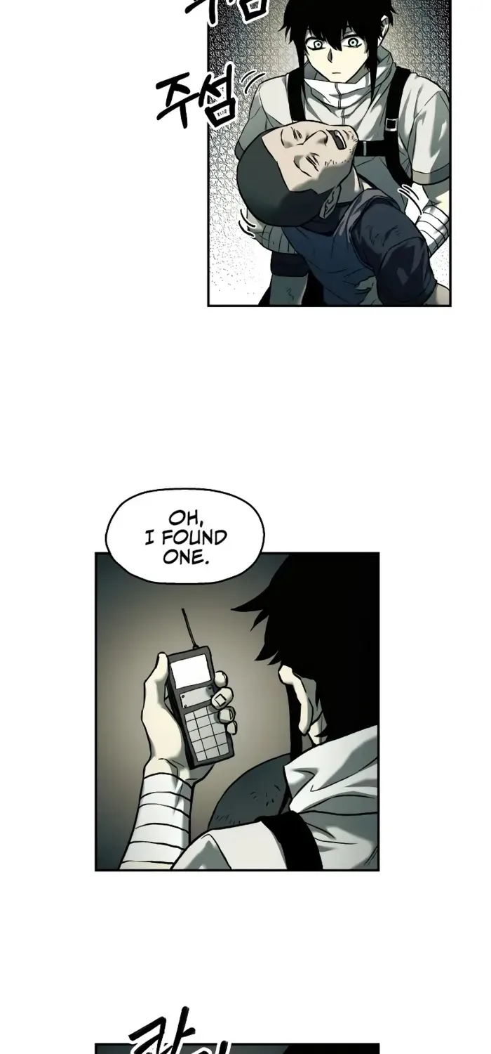 Chapter 70 — page 20