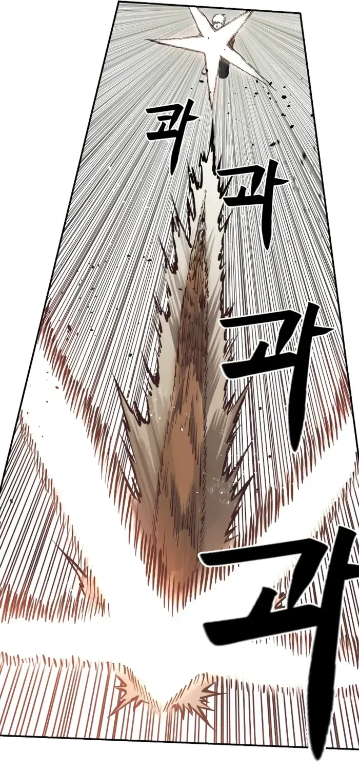 Chapter 70 — page 41