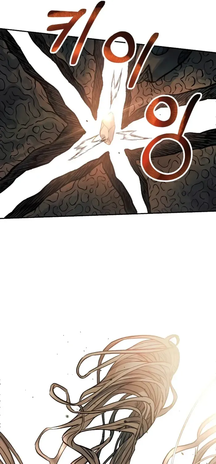 Chapter 70 — page 44
