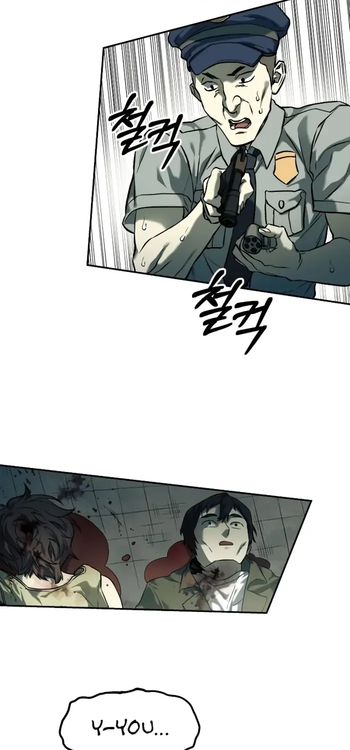 Chapter 70 — page 74