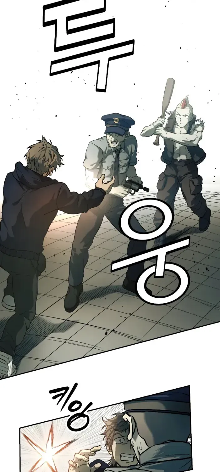 Chapter 70 — page 79