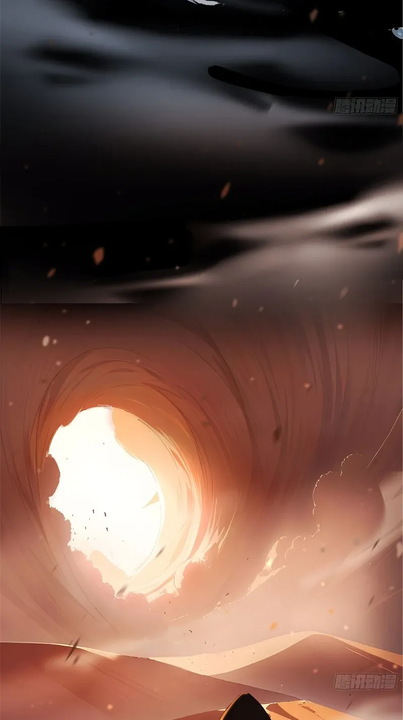 Chapter 1 — page 6