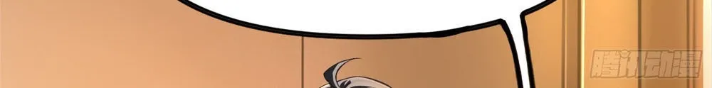 Chapter 2 — page 36
