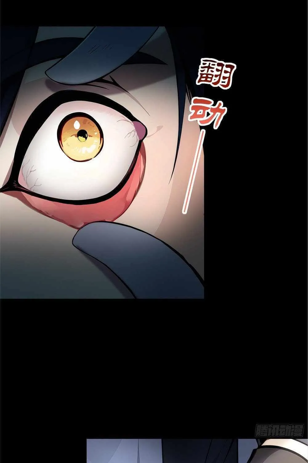 Chapter 3 — page 14