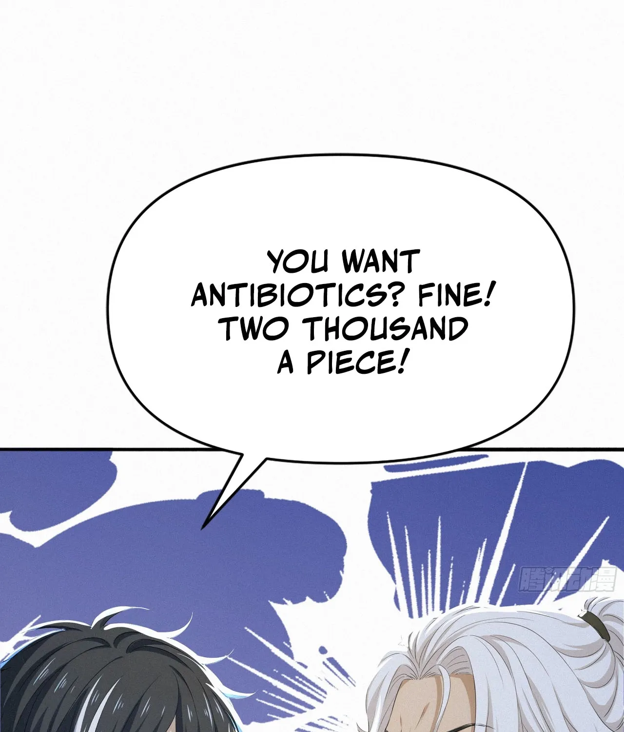 Chapter 24 — page 71