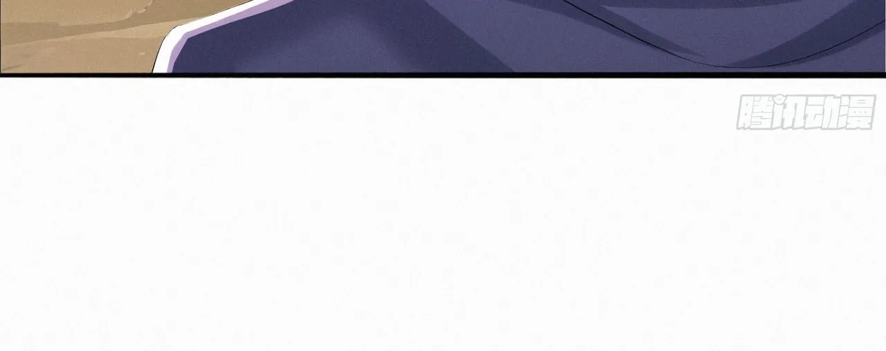 Chapter 24 — page 82