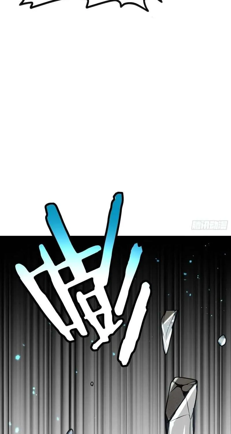 Chapter 4 — page 93