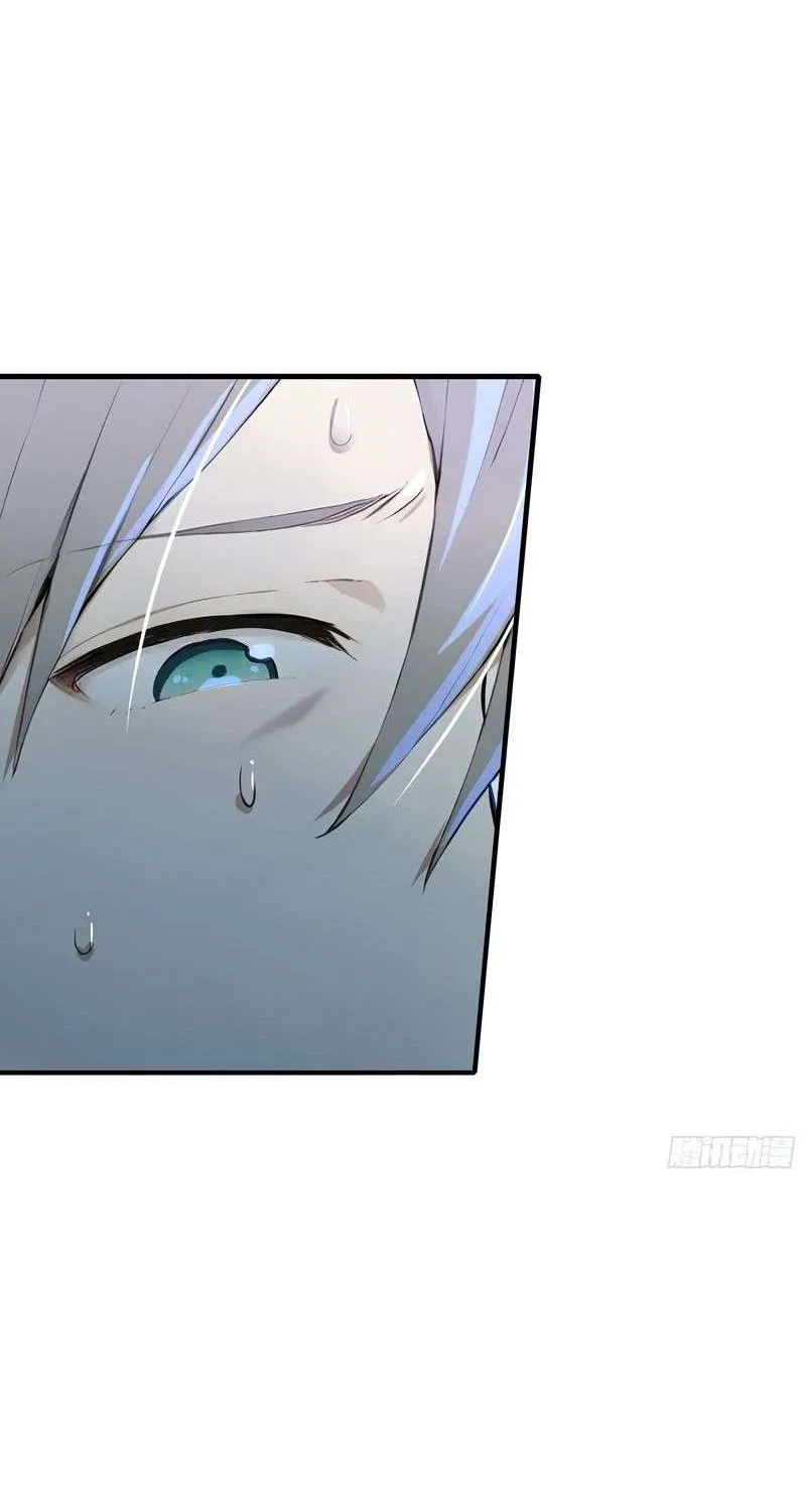 Chapter 5 — page 64