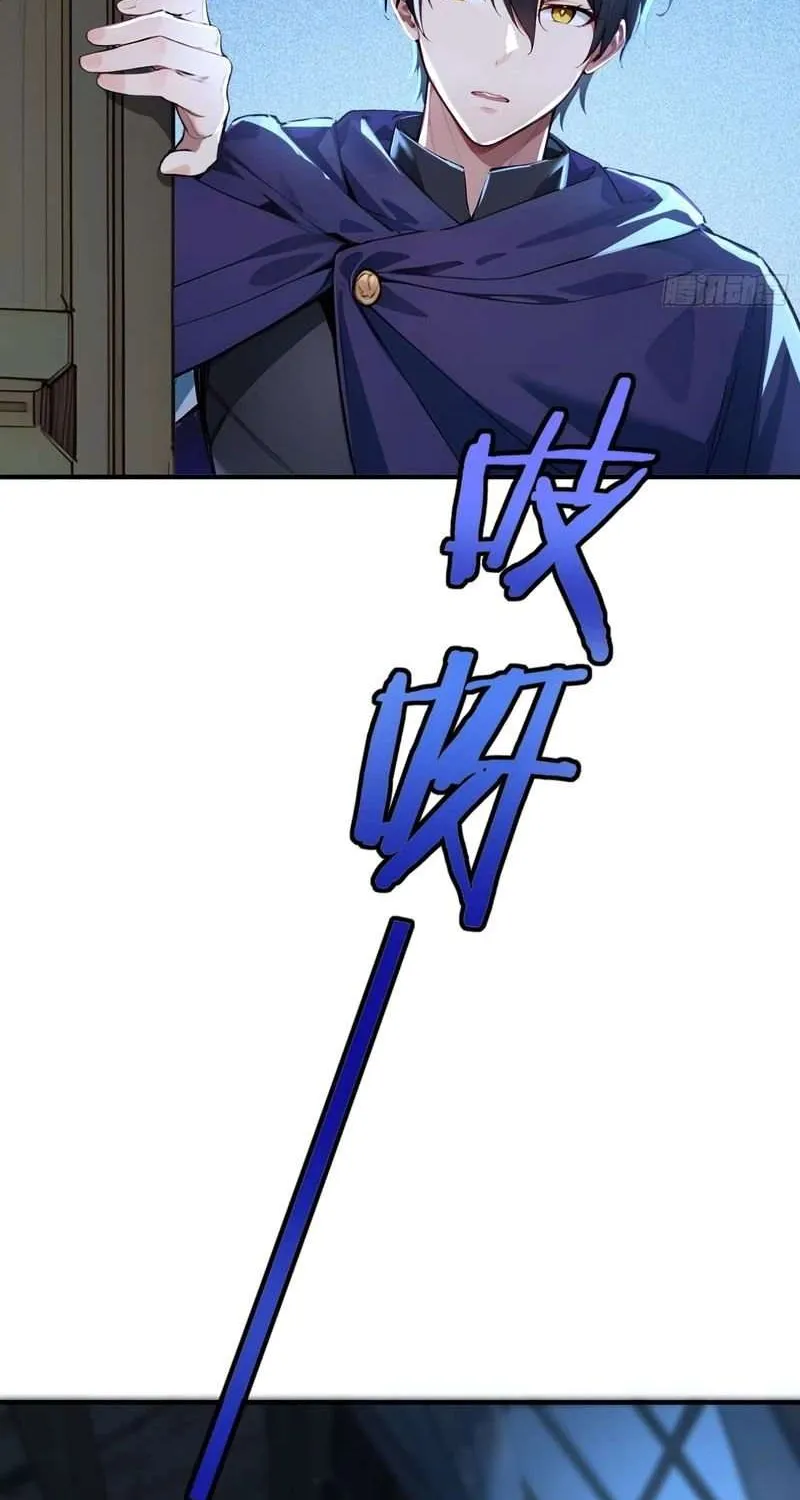 Chapter 7 — page 85