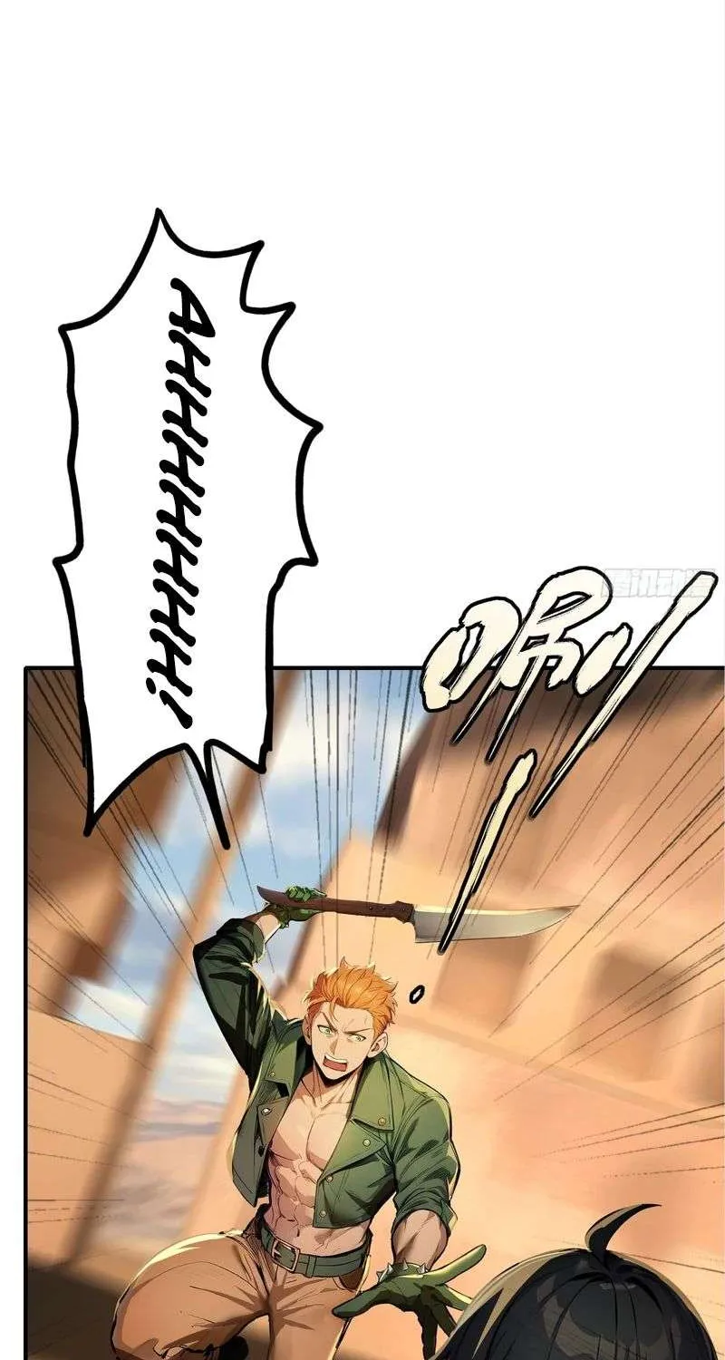 Chapter 8 — page 70