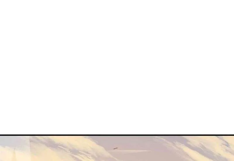 Chapter 9 — page 21